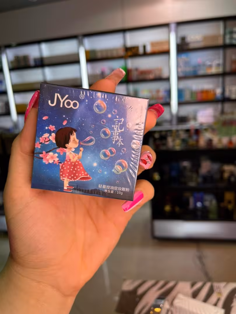 پودر فیکس و تثبیت کننده آرایش JYoo