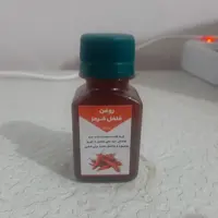 روغن فلفل قرمز 60 میلی زداویلز 