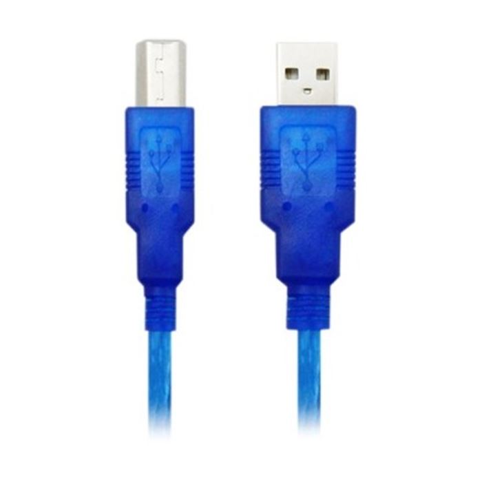 کابل USB 20 پرینتر (شیلد دار) کی نت 70 سانتی متر