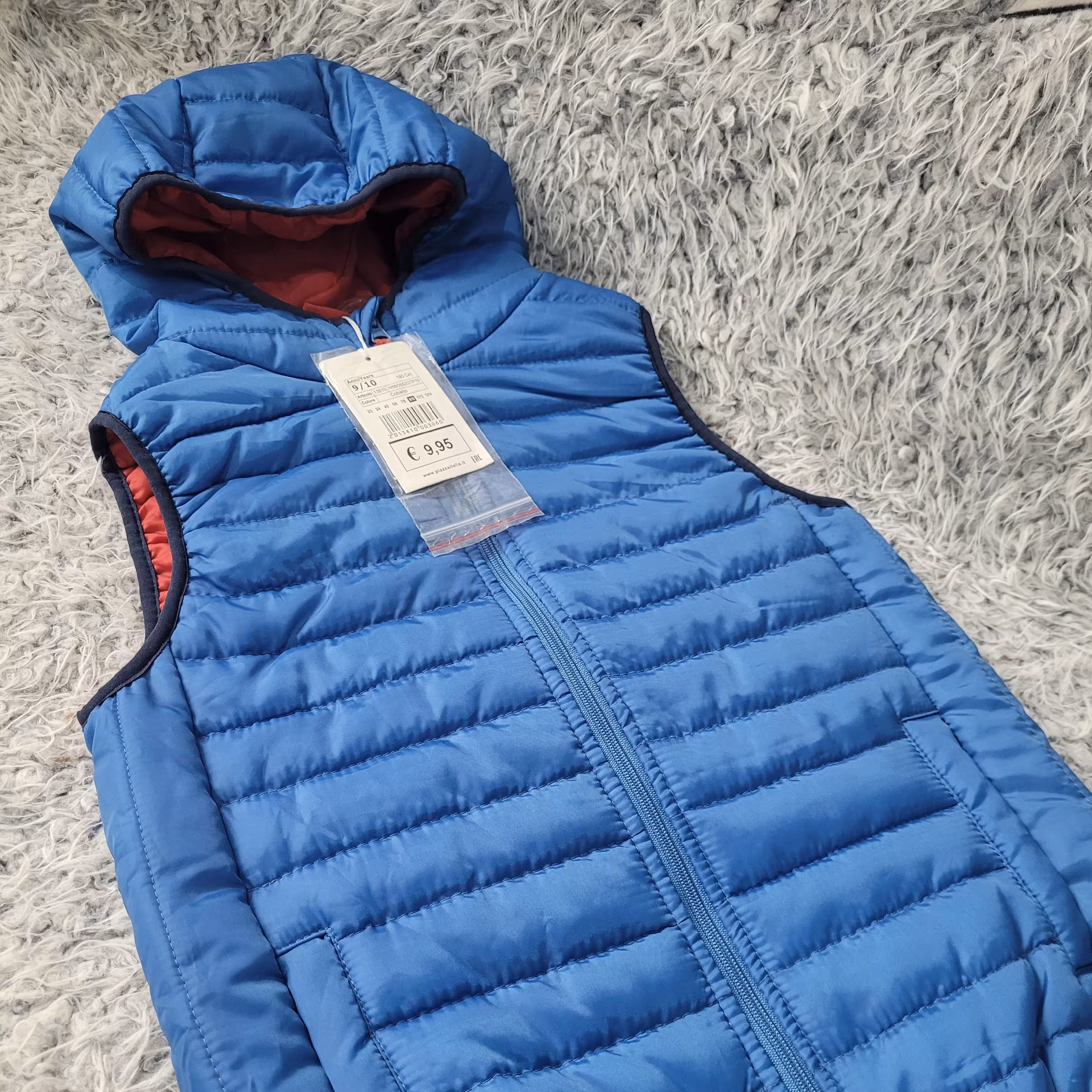 ژیله کاپشن برند پسرانه