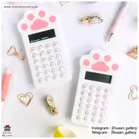 ماشین حساب مدل پنجه گربه