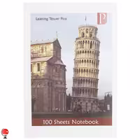 دفتر مشق 100 برگ طرح برج پیزا پارامونت