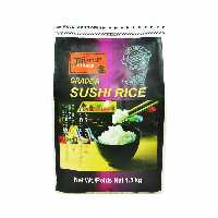 برنج سوشی 1٫5 کیلویی ژاپنی - japanese choice