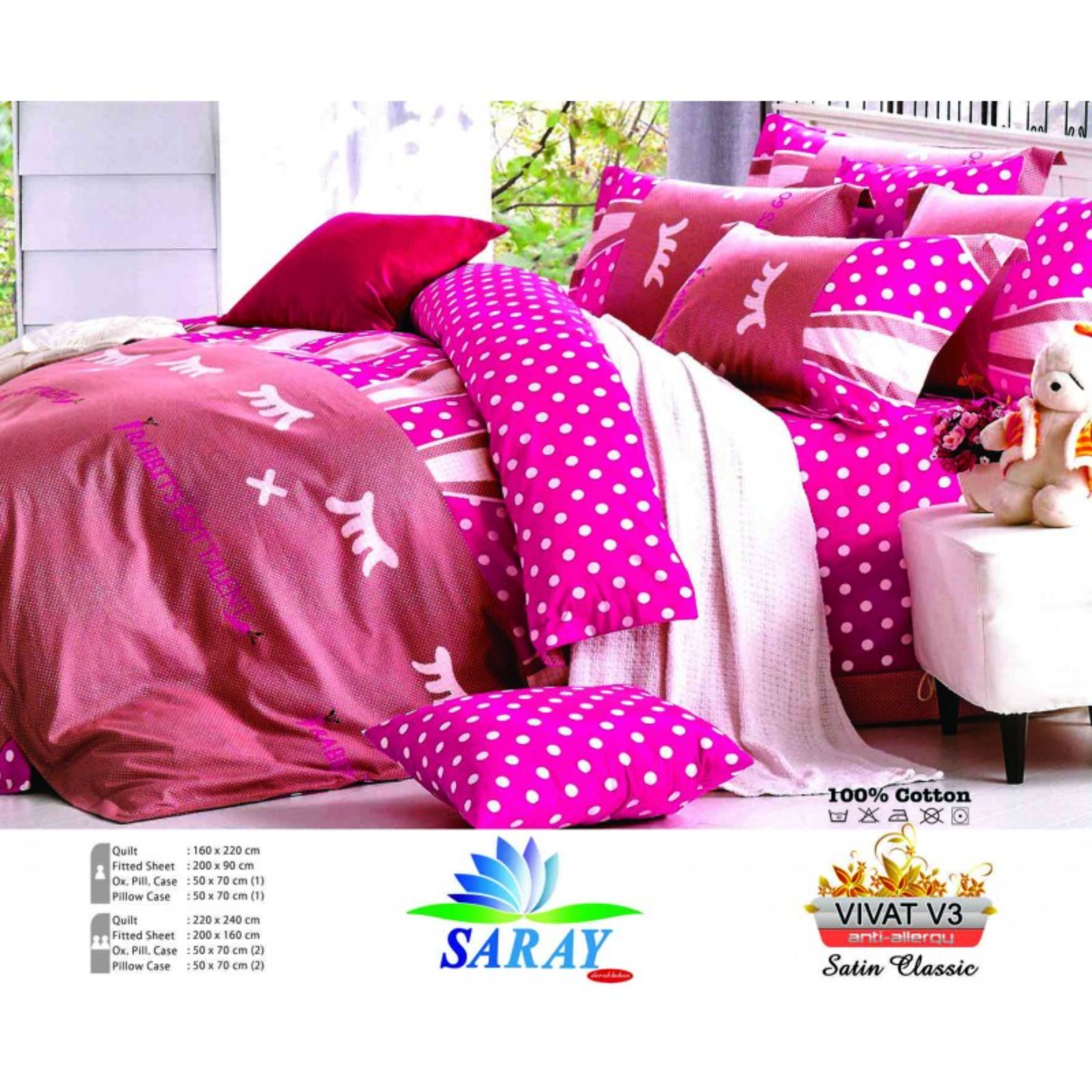 سرویس لحاف یکنفره ساتن کلاسیک VIVAT V3