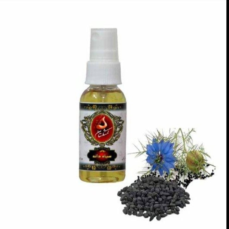 روغن سیاه دانه طبیعی (60 سی سی) اکسیر