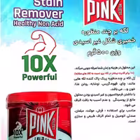 ژل پاک کننده خمیری شکل چندمنظوره غیر اسیدی 500 گرمی پینک- کارتن 12 عددی 