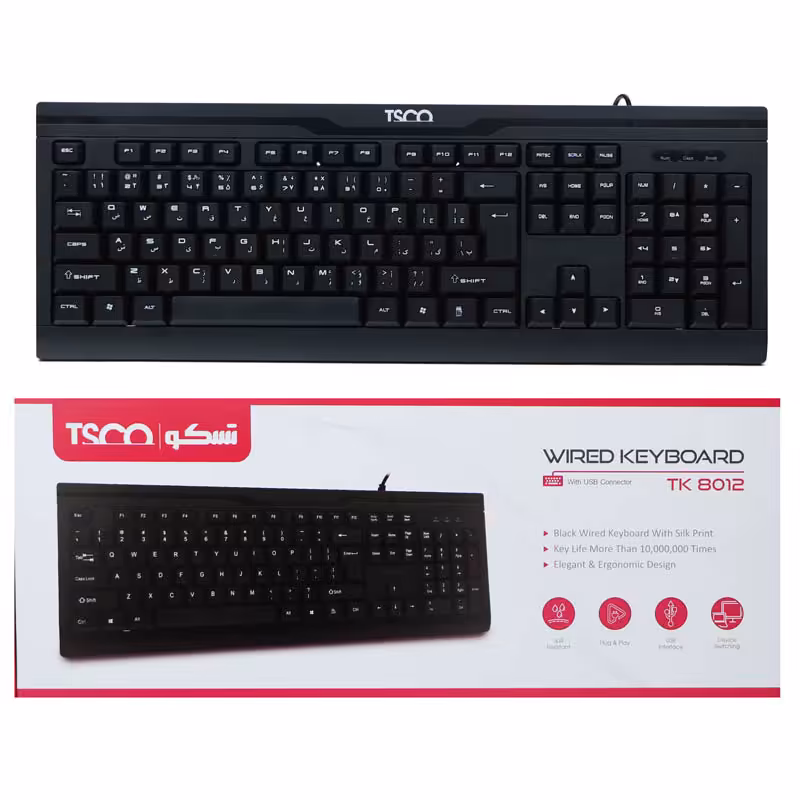 کیبورد تسکو TSCO TK8012