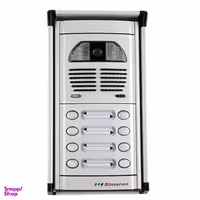 پنل دربازکن تصویری سیماران مدل 8 VFC