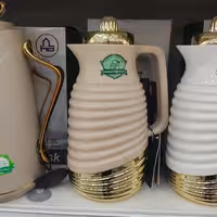 فلاسک لاوین -1