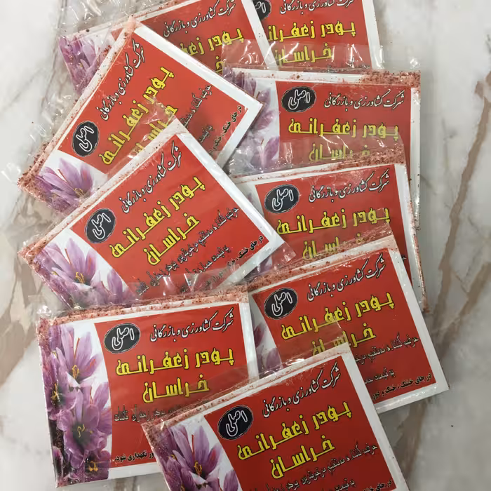 پودر زعفران اصلی پک 20عددی