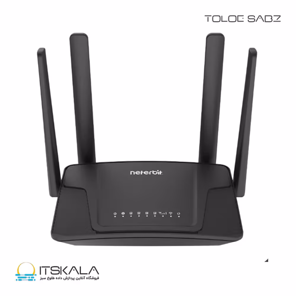 قیمت و خرید مودم روتر 4G LTE بی سیم نتربیت NWR–M920 V2 | ITSKALA