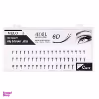 مژه والیوم آردل (Ardell) مدل فن سازی شده 6D کاشت روسی حالت فر کومبو سایز8 10 12
