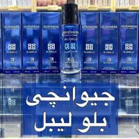 ادکلن جیوانچی بلو لیبل 30 میل