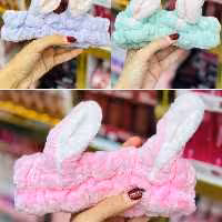 هدبند  حوله ای  خرگوشی