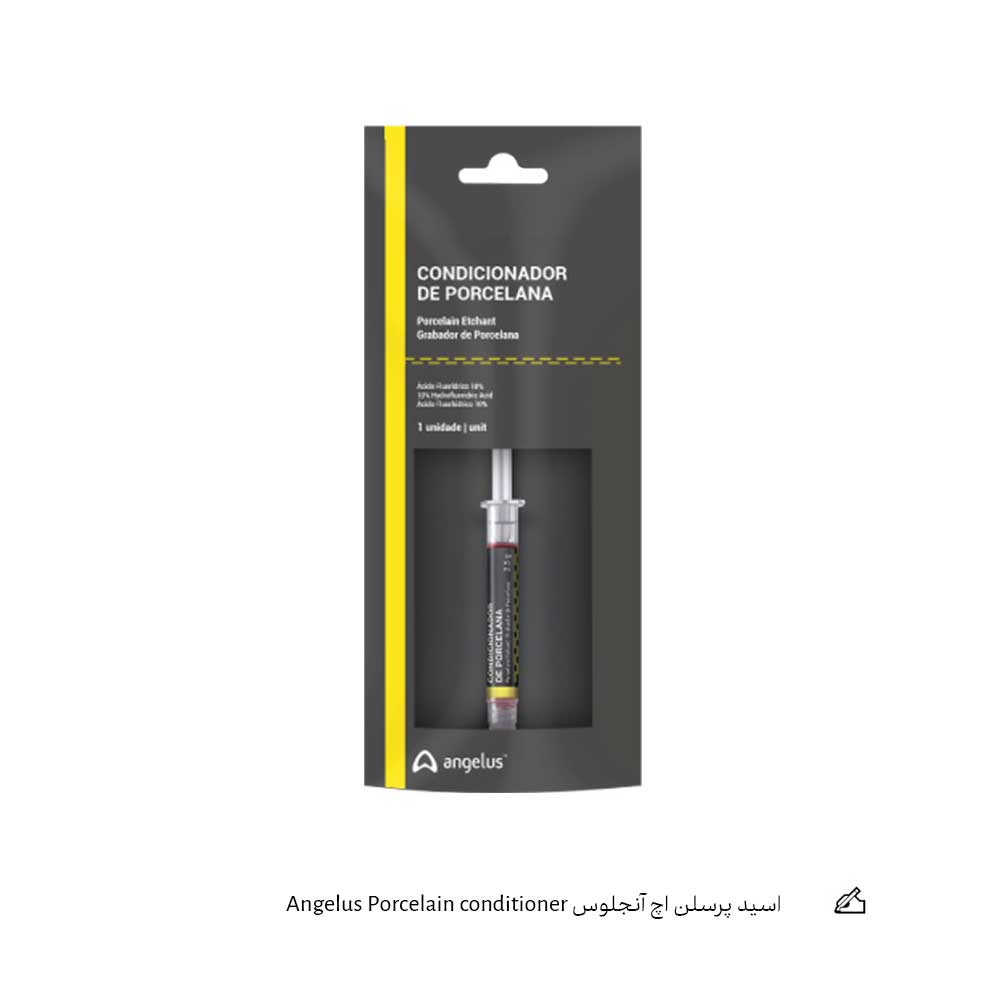 اسید پرسلن اچ آنجلوس Angelus Porcelain conditioner