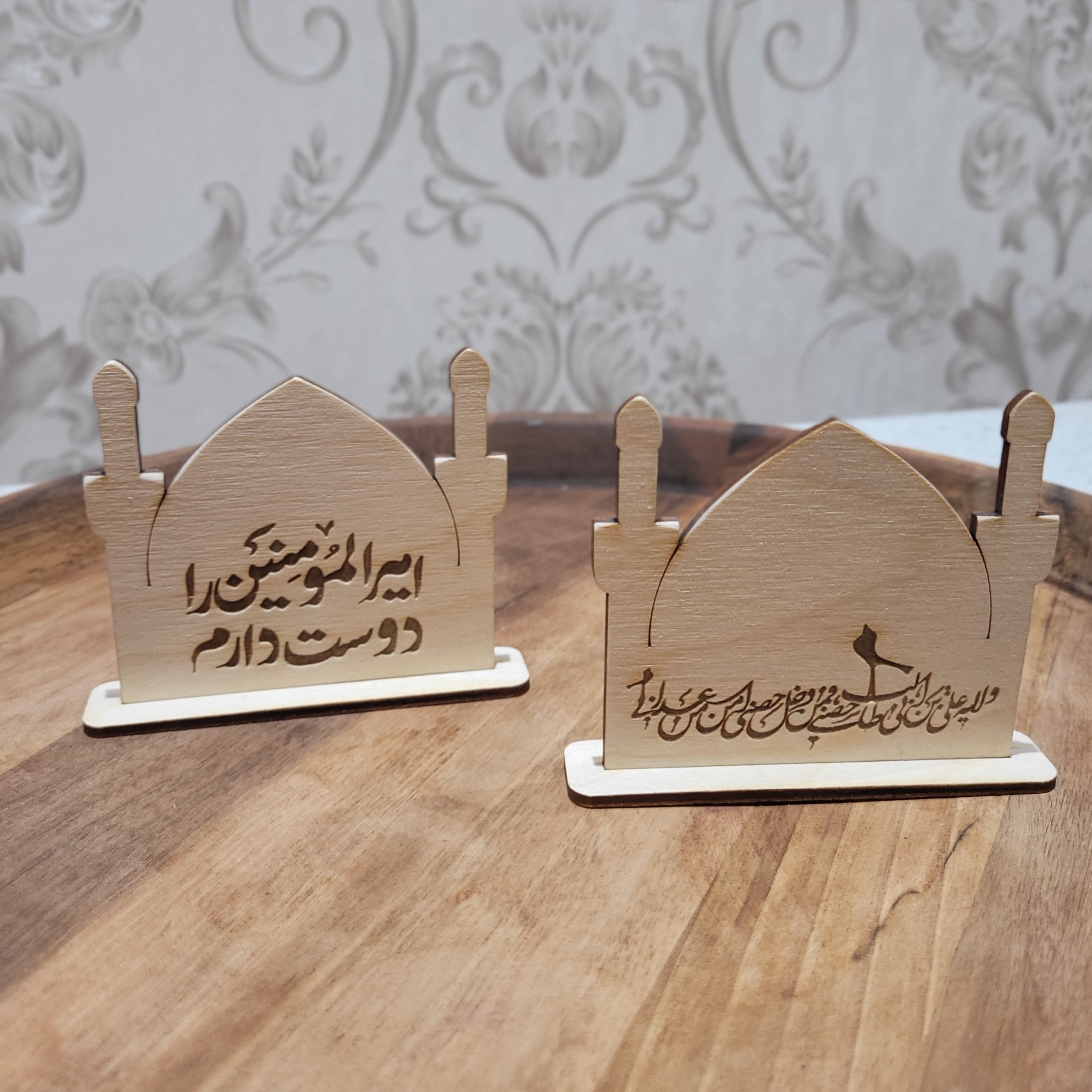 گیفت یا هدیه عید غدیر. گنبد امام علی. جنس چوب .برش با لیزر . ابعاد 8و نیم در 9 سانتی متر