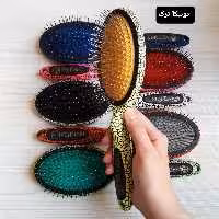 برس مو یونیکا طرح ترک