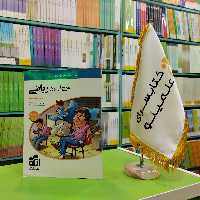 کتاب موج آزمون ریاضی تجربی نشر الگو 