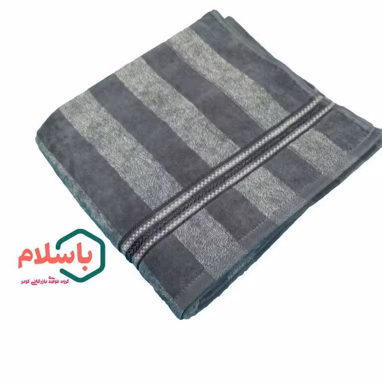 حوله حمامی ماندگار سایز 70/125