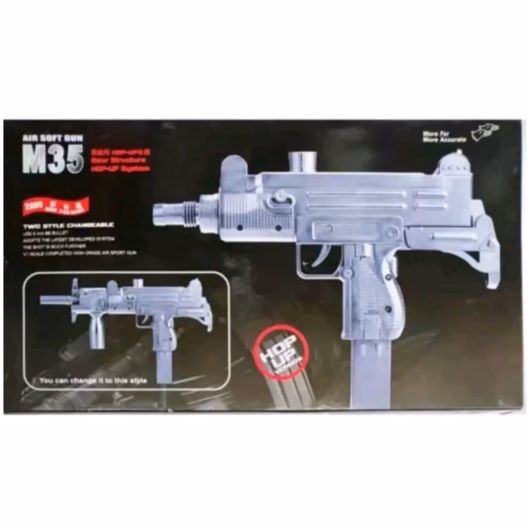 تفنگ یوزی ساچمه ایی M35