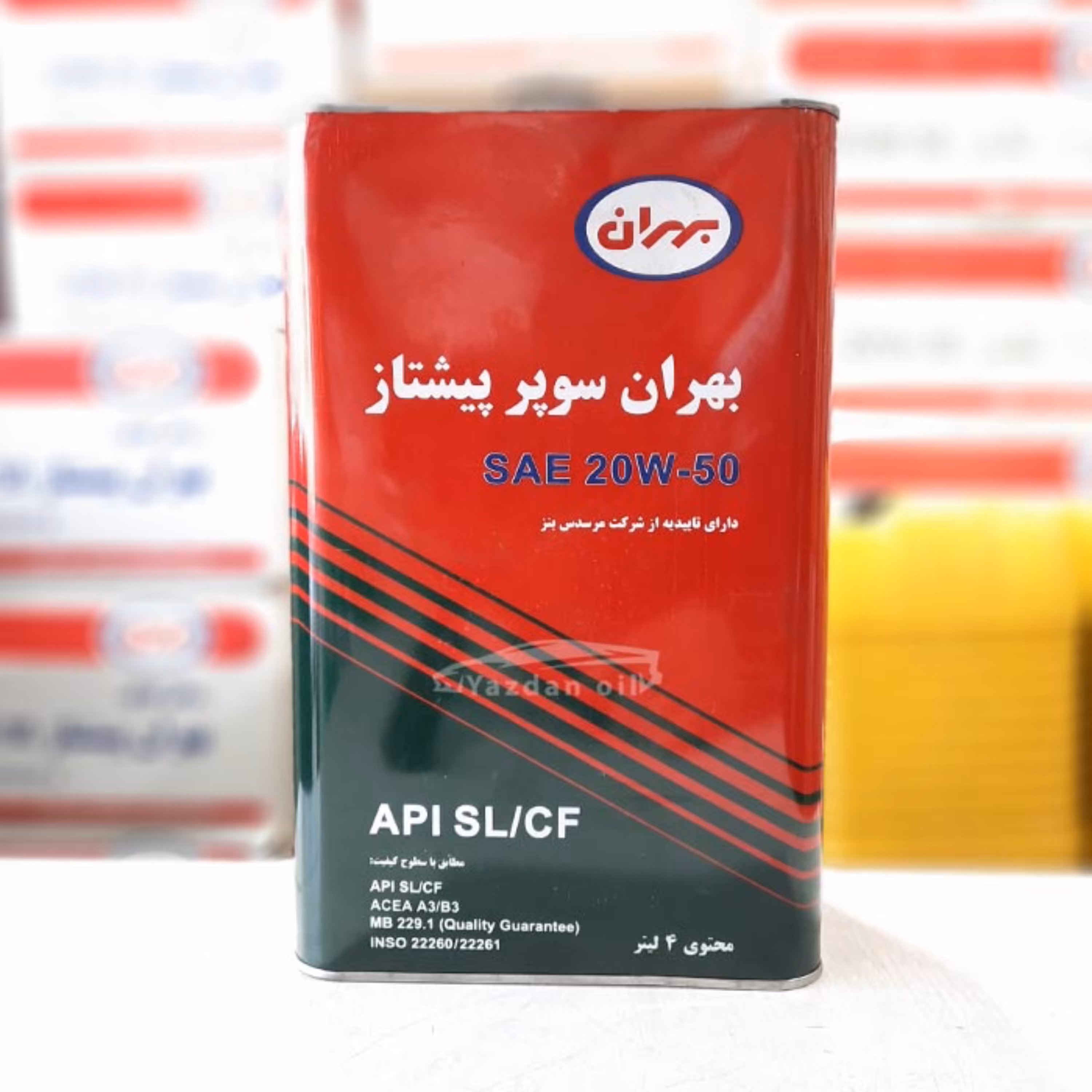 روغن موتور سوپر پیشتاز 20w50 