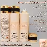 اسپری بدن نارسیس 