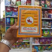 چای ساده اسبی.سریلانکایی درجه یک 