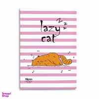 دفتر مدرسه‌ای‌ 40 برگ تک خط وزیری شومیز فانتزی جلد گلاسه الیپون (Elipon) کد 2921228 وزن 300 گرم