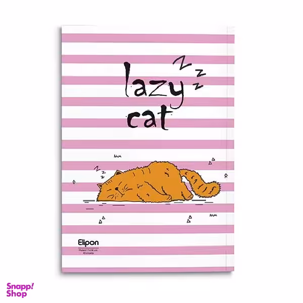 دفتر مدرسه‌ای‌ 40 برگ تک خط وزیری شومیز فانتزی جلد گلاسه الیپون (Elipon) کد 2921228 وزن 300 گرم