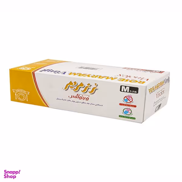دستکش یکبار مصرف رز مریم مدل vinil بسته 100 عددی