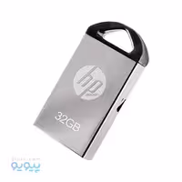 فلش مموری اچ پی V221W مدل ظرفیت 32 گیگابایت