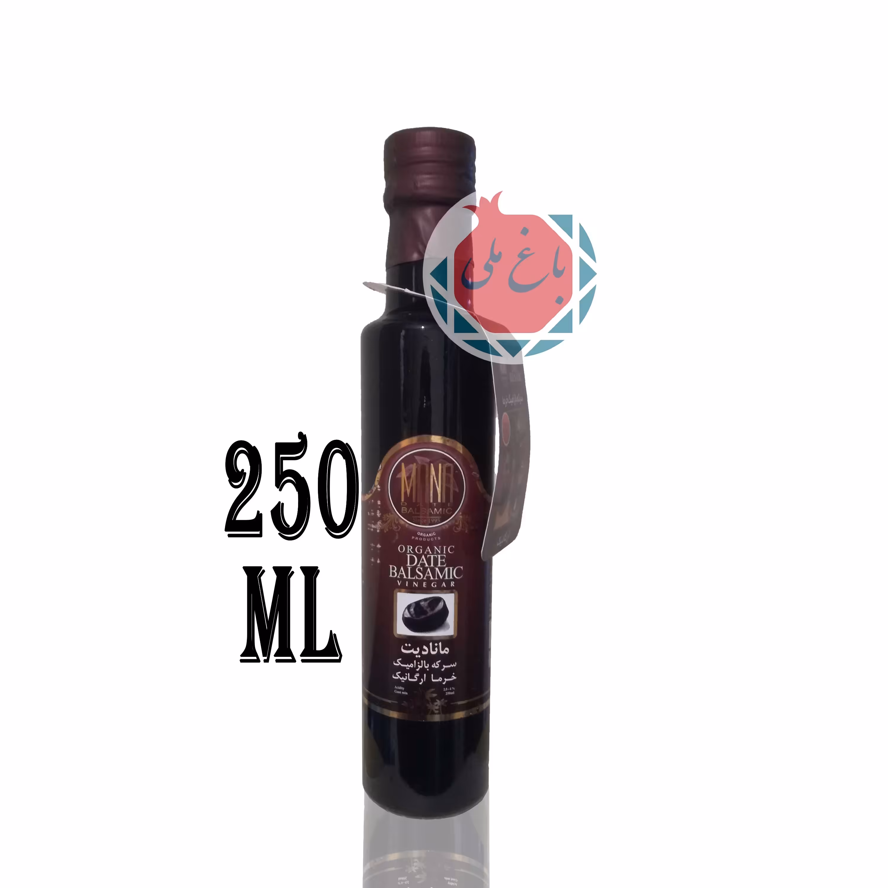 سرکه بالزامیک خرما صادراتی 250ml