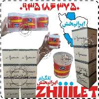 گوش پاک کن هدکان عمده