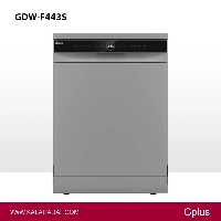ماشین ظرفشویی جی پلاس مدل | GDW-F443S | فروشگاه اینترنتی لوازم خانگی کالا هدف