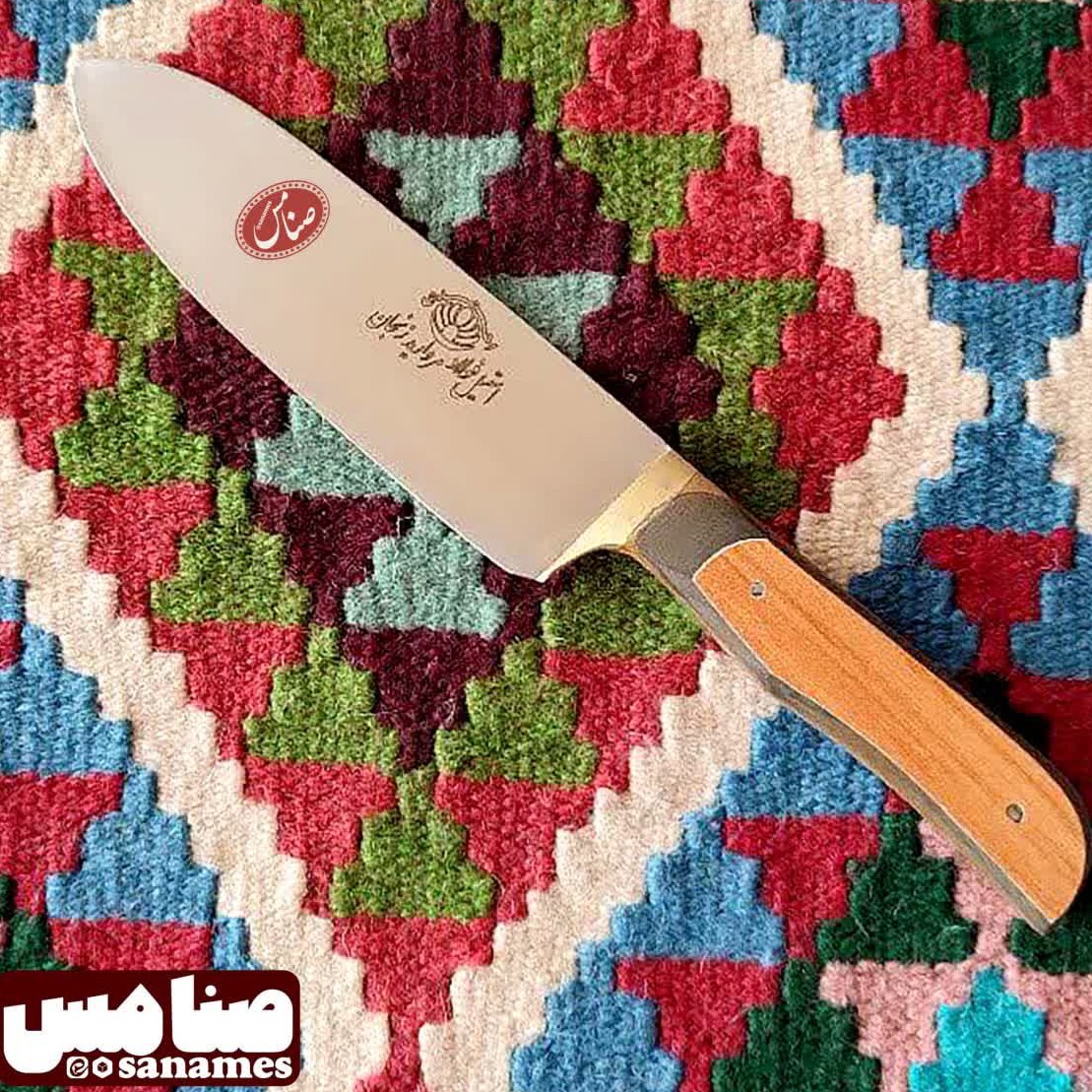 چاقوی آشپزخانه مدل سلاخی بسیار تیز و برنده و محکم