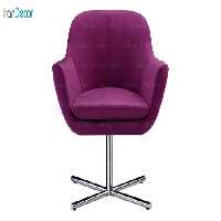 صندلی راحتی  هلگر مدل ارکید Orchid RC - 104