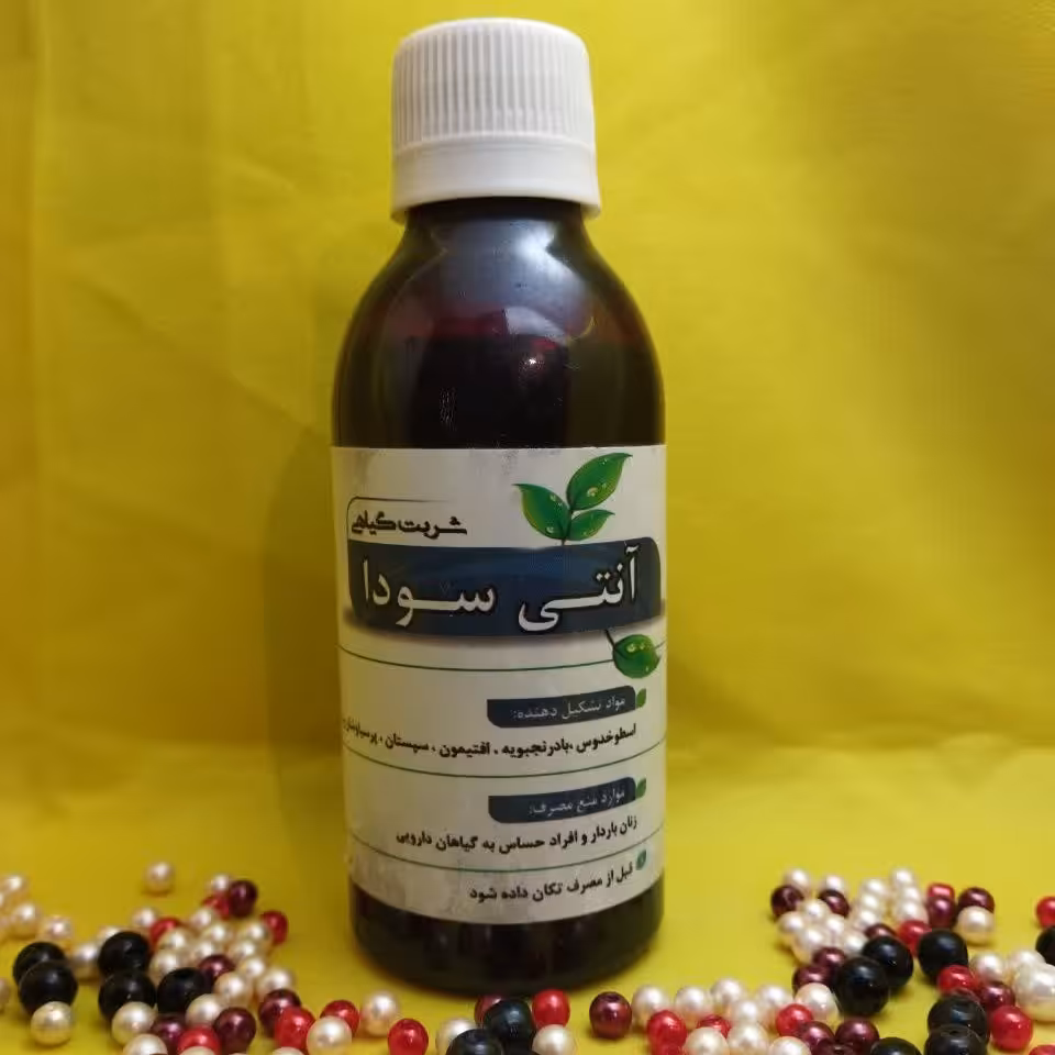 شربت سودابر