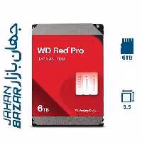 هارد اینترنال سرور وسترن دیجیتال مدل WD Red Pro NAS ظرفیت 6 ترابایت
