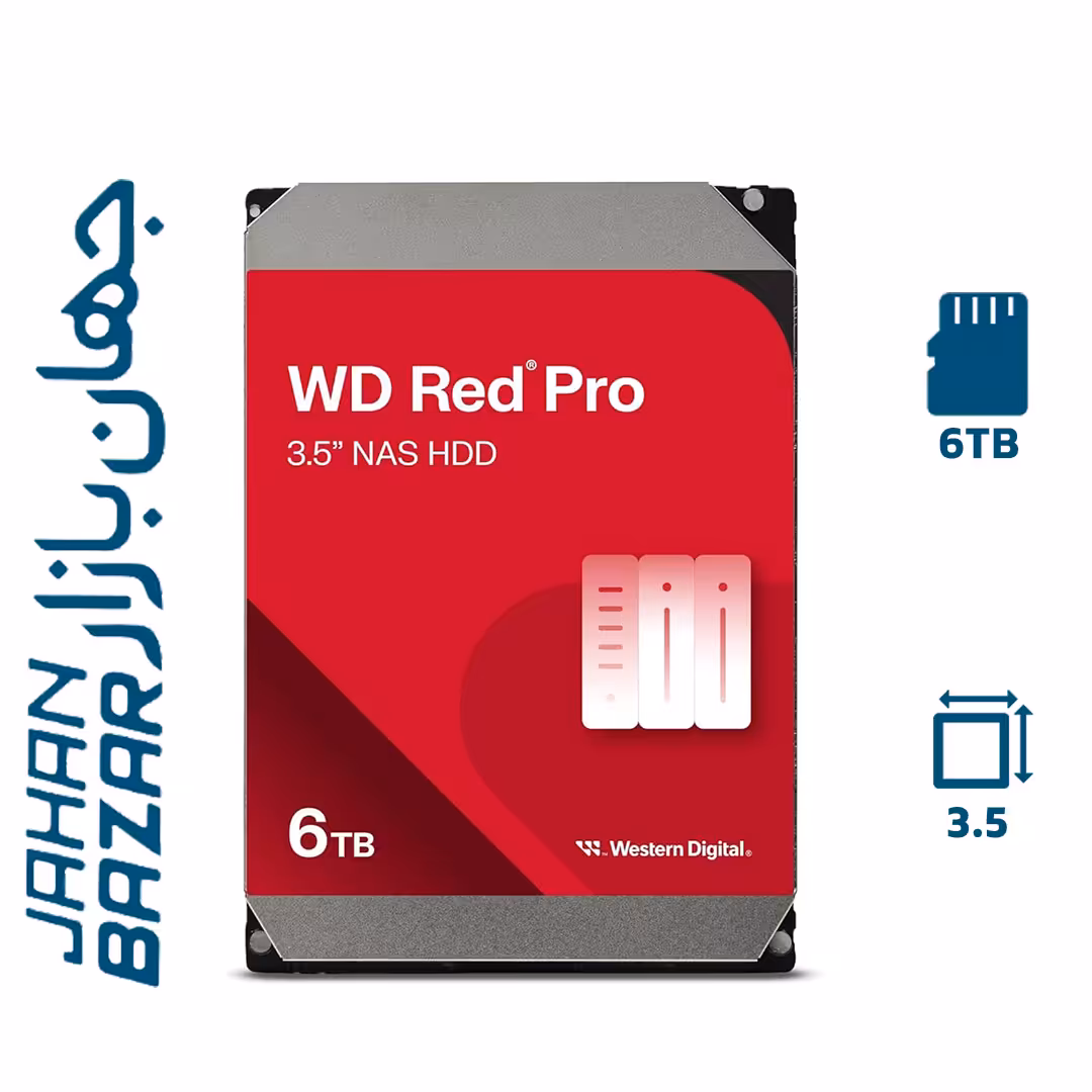 هارد اینترنال سرور وسترن دیجیتال مدل WD Red Pro NAS ظرفیت 6 ترابایت