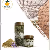 گیاه کاکوتی با کیفیت عالی، بار امسالی و تازه(5کیلوگرم)