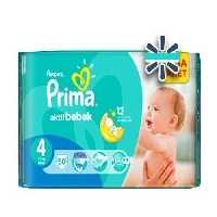 پوشک pampers سایز 4