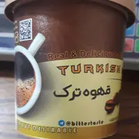 قهوه ترک