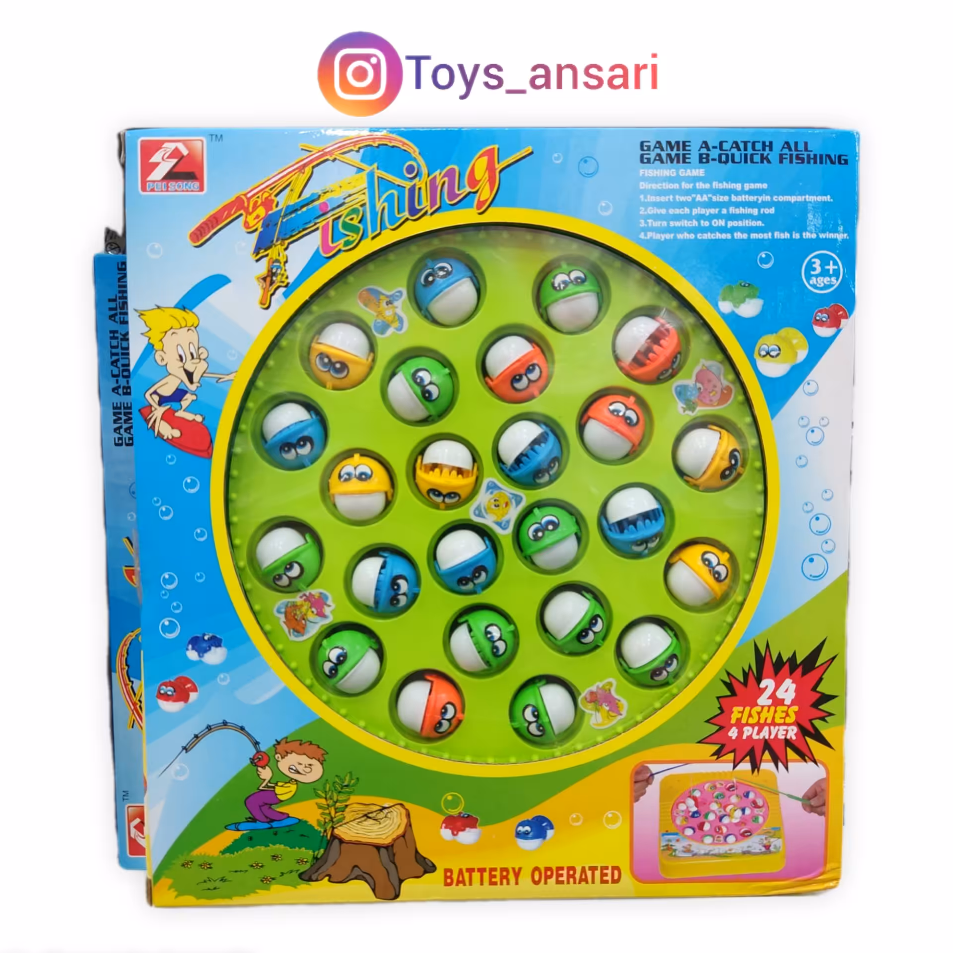 ماهیگیری باطری خور جعبه‌ای بزرگ