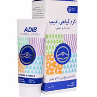 کرم ماسک ادیب