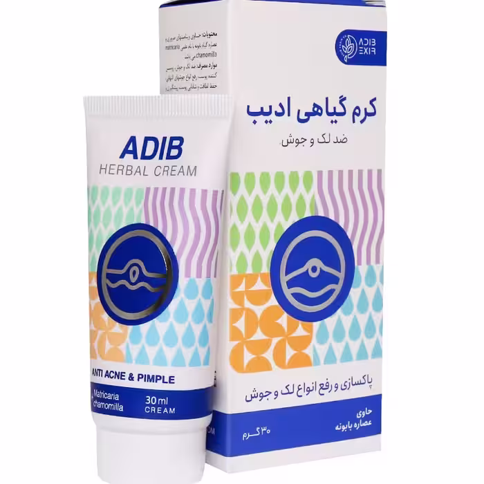 کرم ماسک ادیب