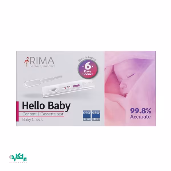تست بارداری-بی بی چک کاستی ریما-Rima