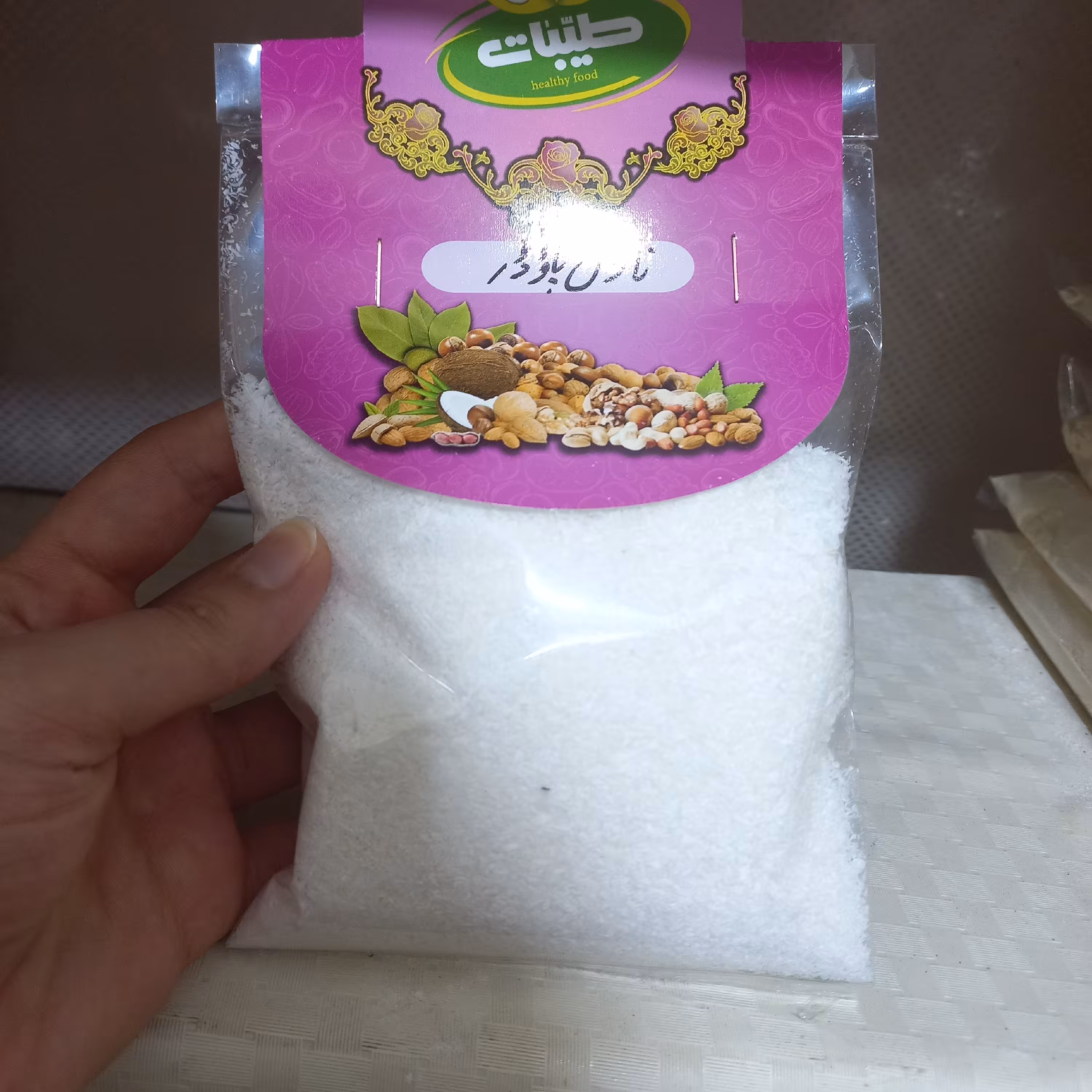 پودر نارگیل