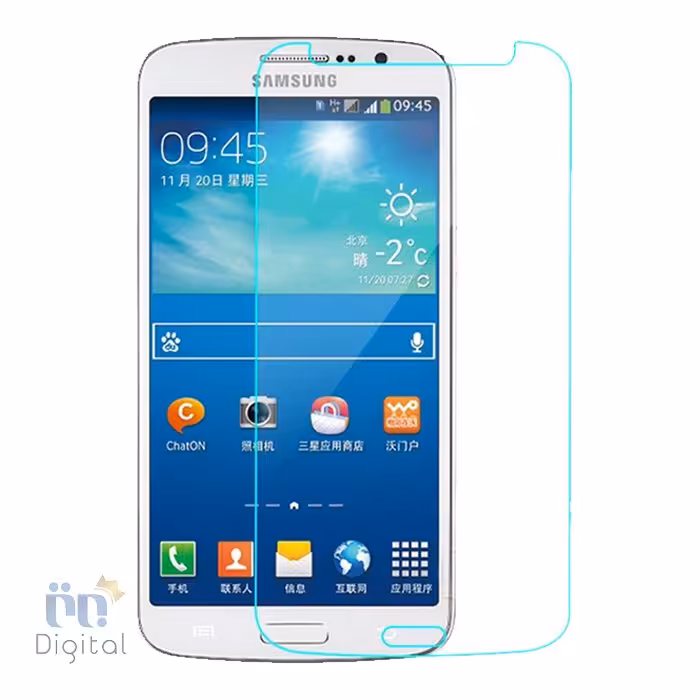 محافظ صفحه نمایش مناسب برای گوشی سامسونگ مدل Galaxy Grand 2