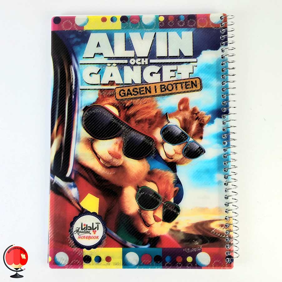 دفتر مشق 80 برگ سیمی طرح الوین جلد طلقی آپادانا