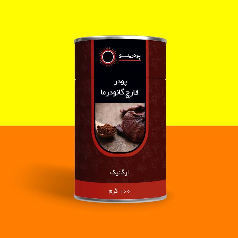 پودر عصاره قارچ گانودرما 100 گرمی